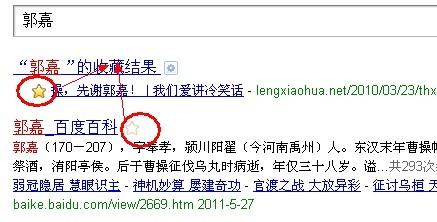 百度SEO排名优化费用高吗？贴吧老哥的真实经验谈