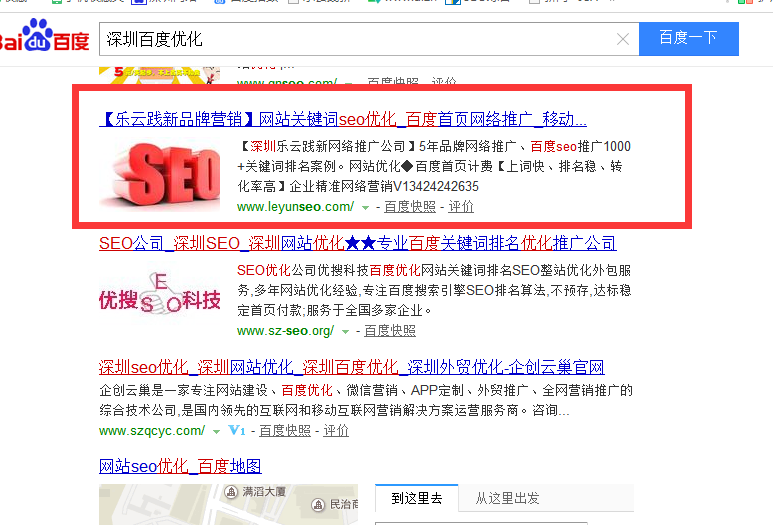 宁波SEO外包优化多少钱一个月？我帮你把钱包和效果都摊开算清楚