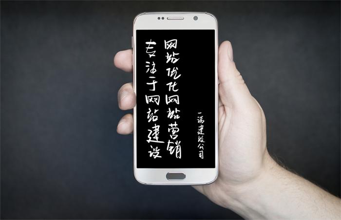 百度SEO关键词优化工具有哪些?我翻了三天网页,终于摸清了这些门道 百度SEO关键词优化工具有哪些?我翻了三天网页,终于摸清了这些门道