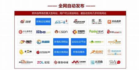 台湾搜索引擎优化十年乐云seo,一场没有终点的马拉松 台湾搜索引擎优化十年乐云seo,一场没有终点的马拉松