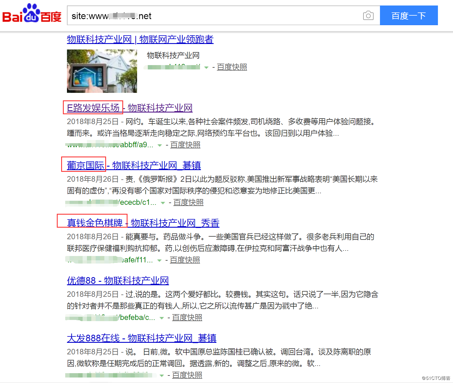 南京搜索引擎优化十年,从关键词堆砌到内容为王,乐云seo的这十年路 南京搜索引擎优化十年,从关键词堆砌到内容为王,乐云seo的这十年路