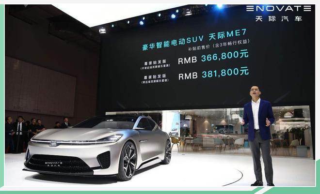 关键词SEO排名优化的云速捷优选,别让排名卡在最后一公里 关键词SEO排名优化的云速捷优选,别让排名卡在最后一公里