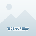 月付几千做SEO到底值不值?我帮你把价格掰开揉碎算清楚 月付几千做SEO到底值不值?我帮你把价格掰开揉碎算清楚